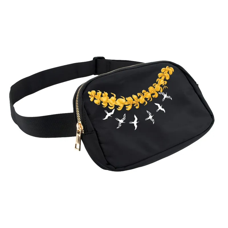 Black Belt Bag
