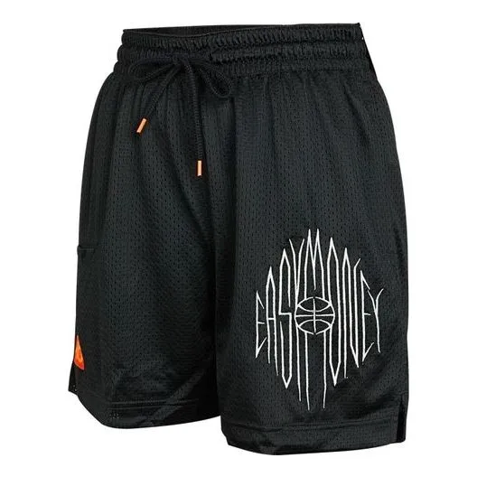 Black Breathable Shorts