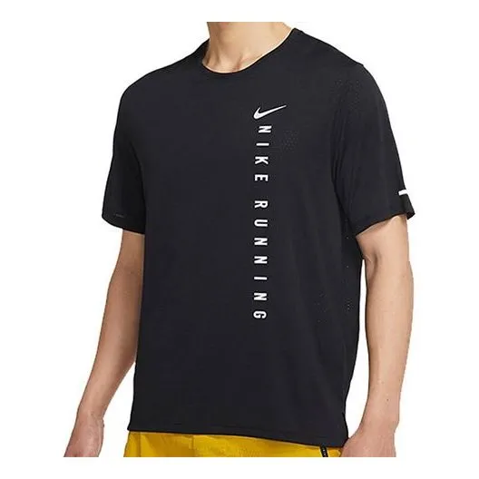 Nike Breathable Running Tee