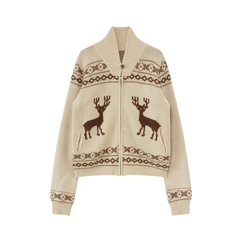 Oversized Espresso Knit Cardigan