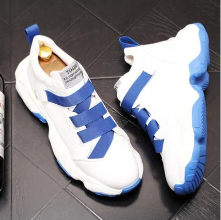 White Chunky Sneakers
